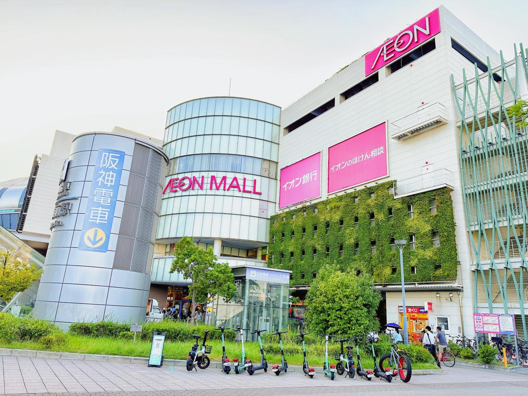 芋ノ宿ー大正 Osaka Exterior photo
